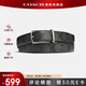 蔻馳（COACH）【官方授權店】coach奧萊款休閑商務(wù)經(jīng)典老花腰帶皮帶送男友禮物 64825CQBK炭黑色