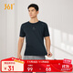 361°短袖t恤男士春夏季圓領(lǐng)速干衣運動(dòng)休閑跑步健身訓練服652524130-6