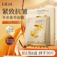 冬蟲(chóng)夏草抗皺緊致面膜 以霜入膜 溫感膜布 淡化細紋 冬蟲(chóng)夏草抗皺緊致面膜5片*6盒
