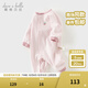 戴維貝拉（DAVE＆BELLA）滿(mǎn)月寶寶衣服0-3個(gè)月女寶連體衣嬰幼兒爬服秋裝新款小童包屁衣 淺粉色【DB3243352-N】 80cm （建議身高73-80cm）