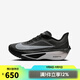 耐克【滔搏運(yùn)動(dòng)】男子ZOOM FLY 6 跑步鞋 FN8454-001 42