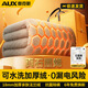 奧克斯（AUX）【2025新款】電熱毯?jiǎn)坞p人 電褥子家用電熱毯可水洗家用自動(dòng)斷電 【灰長(cháng)毛絨】1.8米x2米 雙人雙控