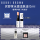 芭比波朗（Bobbi Brown）至盈呵護(hù)變色護(hù)唇膏338#1號(hào) Bare Pink柔嫩粉2.3g