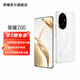 榮耀200 旗艦級青海湖電池 綠洲護眼屏 5000萬(wàn)雅顧光影主攝 5G AI手機  官方旗艦店 月影白 12G+512GB
