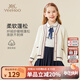 英氏（YEEHOO）兒童毛衣男女童針織衫秋季中大童裝V領(lǐng)長(cháng)袖開(kāi)衫秋裝上衣外套新款 新簡(jiǎn)約線(xiàn)條-米白 140 cm【順豐包郵&極速達】