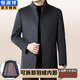 恒源祥中老年毛呢大衣男立領(lǐng)兩件套秋冬季爸爸裝男士呢子夾克男商務(wù)休閑 灰色 XL (180) 建議140-155斤