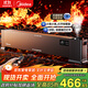 美的（Midea）【語(yǔ)音加濕】石墨烯踢腳線取暖器/家用電熱電暖器/電暖氣全屋升溫大面積烤火爐/浴室暖風(fēng)機(jī)HDT22HS