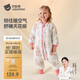 貝肽斯嬰兒睡袋純棉恒溫兒童分腿睡袋嬰幼兒防踢被睡衣四季雙層 秘境S