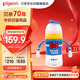 貝親（Pigeon）PPSU迪士尼雙把手奶瓶240ml M號奶嘴 經(jīng)典唐老鴨 3月+ AA267