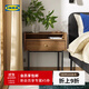 宜家（IKEA）RADMANSO拉曼斯床邊桌帶抽屜床頭柜家用臥室 褐色/胡桃木紋床邊桌