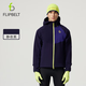飛比特【軟殼2.0】男士 秋冬跑步連帽外套跑步戶(hù)外防風(fēng)防水保暖絨夾克衣 靜夜黑 M