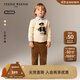 Teenie Weenie Kids小熊童裝25年新款秋冬男寶寶可愛(ài)純棉套頭毛衣 米白色 100 cm