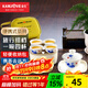 金灶（KAMJOVE）便攜旅行茶具功夫泡茶器隨時(shí)整套茶具套裝出差酒店茶具泡茶 KP-123