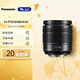 松下（Panasonic） 無(wú)反/微單/數碼照相機M43畫(huà)幅（M4/3卡口可用）變焦鏡頭 廣角中焦長(cháng)焦 自動(dòng)對焦 12-60mm丨F3.5-5.6一代丨標準變焦