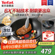特福炒鍋不粘鍋家用炒菜鍋少油煙30cm炒鍋電磁爐燃?xì)庠钔ㄓ贸村? title=