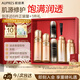 歐珀萊（AUPRES）臻源凝時(shí)水乳精華套裝滋潤(rùn)型 抗皺緊致護(hù)膚生日送親友中秋禮品