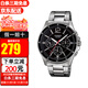 卡西歐（CASIO）手表商務(wù)休閑簡(jiǎn)約夜光指針?lè )浪凼⒛斜?MTP-1374D-1A