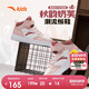 安踏兒童板鞋女大童2025休閑百搭小白鞋高幫板鞋A22438004H
