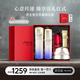 資生堂（Shiseido）全新第二代悅薇水乳套裝 智感緊顏亮膚美白淡斑緊致 護(hù)膚禮物 第二代悅薇水乳滋潤(rùn)+紅腰子+眼霜+面霜