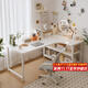 甄嚴選電腦桌轉角書(shū)桌l型奶油風(fēng)書(shū)架一體桌家用臥室學(xué)生學(xué)習桌簡(jiǎn)約桌子 【桌椅組合】右轉角-白140*80CM
