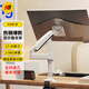NB（ERGONOMIC）顯示器支架H100雙屏倒掛顯示器支架臂電腦桌支架電腦支架機械臂上下屏倒裝支架屏幕升降支架H180 可正可倒丨一機兩用丨17-30英寸
