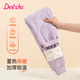 笛莎（DEESHA）【550G校服神器三層加厚】?jì)和Q絲羊毛絎棉女童秋冬保暖打底褲