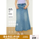 獨束大碼女裝復古藍色牛仔半身裙2025春裝新款a字裙遮胯高腰顯瘦 牛仔色（加長(cháng)款） 3XL (尺碼：5)