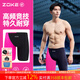 洲克（ZOKE）泳褲男款防尷尬五分抗氯速干專(zhuān)業(yè)訓練游泳褲男士泳衣及膝2025泳褲 黑玫紅 120536881A XL 腰圍80-85cm