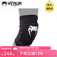 VENUM KONTACT EVO護膝毒液MMA格斗運動(dòng)跑步健身格斗搏擊拳擊 XL