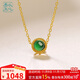 以心參玉【保價(jià)11.11】18K金鑲翡翠吊墜 女款金鑲冰綠蛋面鎖骨鏈玉墜