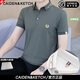 CAIDEN KETCH男裝品牌短袖polo衫t 恤男士2025夏季新款翻領(lǐng)上衣商務(wù)休閑體恤 碳灰 【現貨速達】 XL （建議125-140斤）