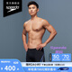 速比濤（Speedo）電氣矩陣黑標Hero4.0復刻鯊魚(yú)皮中長(cháng)競速泳褲男 黑色/淺紫 36