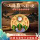 逸吉祥山海鎮凸鏡八卦鏡掛件銅版面大門(mén)口室外陽(yáng)臺辦公室裝飾擺件直徑12厘米