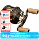 達億瓦（DAIWA） 22新款SILVER CREEK AIR 銀溪微物水滴輪進(jìn)口路亞輪溪流鱒魚(yú) 8.5速比 左手輪