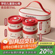 PAKCHOICE保溫飯盒上班族便當盒316不銹鋼微波爐可加熱學(xué)生多層便攜餐盒