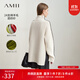 AMII女裝2025冬季新款高領(lǐng)撞色貝殼繡工藝落肩袖毛衣女寬松珠 象牙白 XL 170/92A