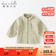 戴維貝拉（DAVE＆BELLA）兒童秋裝男童外套女寶寶洋氣女童休閑上衣女孩搖粒絨外衣秋季 灰綠 90 cm（建議身高80-90cm）