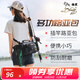 狼王路亞包多功能腰包斜挎大容量插竿便攜魚(yú)竿包 路亞包