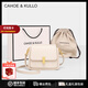 CAHOE KULLO包包女包2025年新款女士斜挎包輕奢侈馬鞍包大容量單肩包時(shí)尚品牌 米白色-CK生日禮物送女友 實(shí)用走心高級感送女朋友