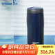 虎牌（TIGER）不銹鋼保溫保冷杯原裝進口男女水杯MJA-B036-ANT藏黑色360ML