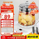 九陽（Joyoung）養(yǎng)生壺迷你玻璃花茶壺煮茶器 12大功能11檔溫度 0膠水恒溫電熱燒水壺1.5L 1506BQ