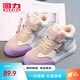 回力童鞋兒童保暖鞋2025冬季新款男童高幫二棉鞋加絨百搭女童運動(dòng)棉靴 米紫 30 內長(cháng)約19.5cm