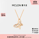 曼卡龍18K金項(xiàng)鏈閃耀小蝴蝶項(xiàng)鏈爆閃鏡面鋯石鑲嵌輕奢禮物 閃耀小蝴蝶項(xiàng)鏈