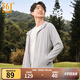 361°防曬衣男夏季新款防紫外線(xiàn)透氣運動(dòng)休閑釣魚(yú)服外套上衣開(kāi)學(xué)季 【推薦】冰川灰 M (170cm/125-135斤)