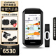 佳明（GARMIN）1050碼表公路車(chē)山地車(chē)自行車(chē)GPS語(yǔ)音導航智能碼表騎行賽段禮物 1050碼表+HRM-PRO進(jìn)階雙模心率帶