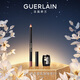 嬌蘭（Guerlain）持色塑型唇線(xiàn)筆01玫瑰裸色持妝口紅唇膏化妝品生日禮物女送女友