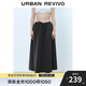 UR2025秋季新款女裝時(shí)尚超寬松蕾絲拼接中長(cháng)款半裙UYY550016 深灰 (偏寬松) S (XS-S)