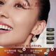 翡拉拉（fellala）原創(chuàng  )愛(ài)心感高級感仿珍珠耳環(huán)女簡(jiǎn)約氣質(zhì)耳飾女生日禮物送女友 耳環(huán)