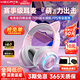 漫步者（EDIFIER）HECATE  G30無(wú)線(xiàn)版 頭戴式藍牙耳機2.4G有線(xiàn)無(wú)線(xiàn)四模手機電腦耳麥電競游戲csgo吃雞FPS聽(tīng)聲辨位 電競貓耳粉-新升級