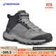 迪卡儂（DECATHLON）徒步鞋男鞋戶(hù)外休閑登山鞋男女防水防滑中幫春秋運動(dòng)鞋鞋子 MH500 灰色-中幫-男款 42